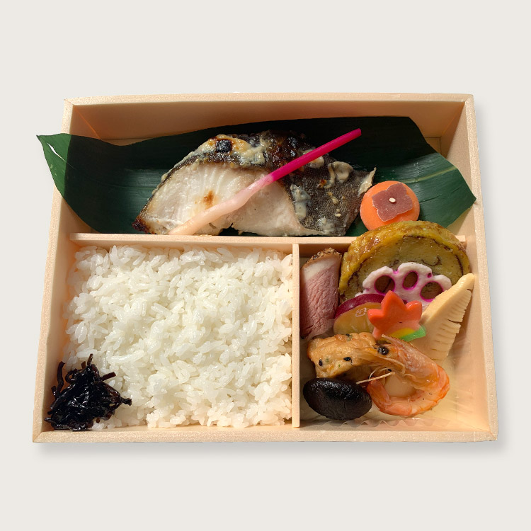 【特選弁当】銀鱈粕漬弁当　180×230ｍｍの商品画像